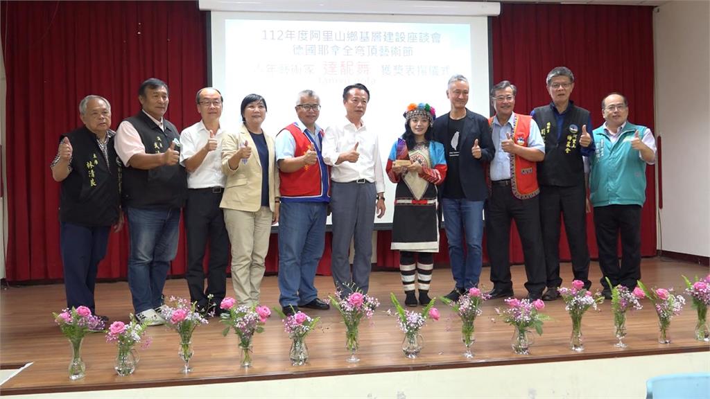 青年返"嘉"圓夢! 揭秘阿里山神秘吸引力