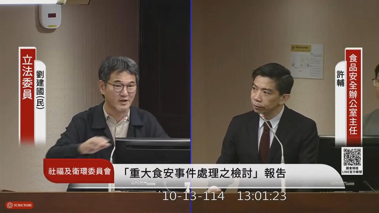 快新聞／劉建國揭「黑心豬腸」2大盲點　食安辦研議「雙氧水」納管