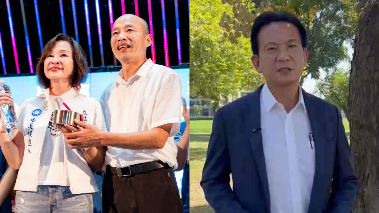 韓國瑜喊築萬里長城「南高不往來」！柯志恩「痛苦表情」全被拍　他酸：留在中國就好
