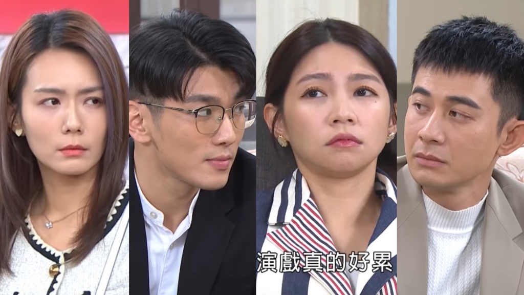 《愛的榮耀》惠君假扮馬莉的身份會先被誰發現呢！
