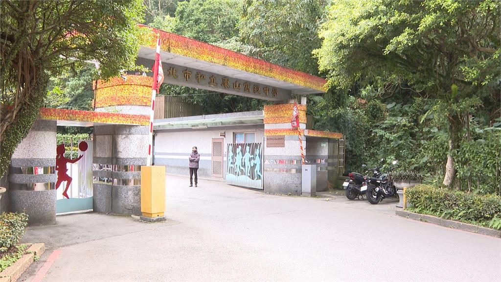 東山高中國中部傳收保證金2.5萬　若「逾期放棄就讀」不退費！