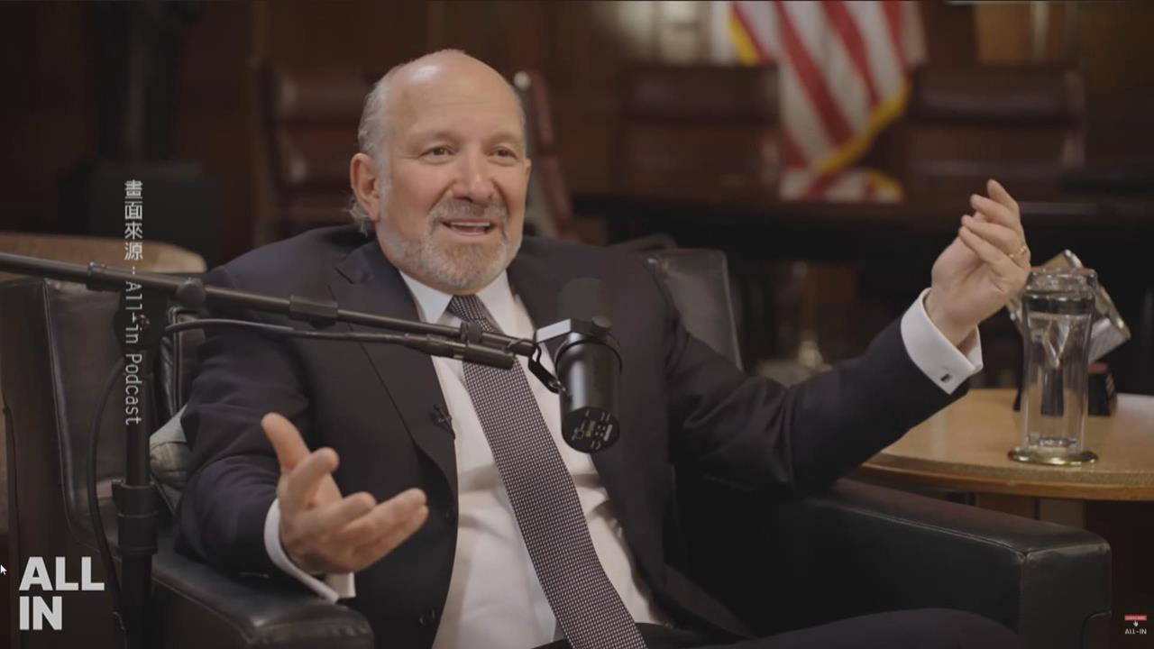 紐時:美調降台關稅至15% 台積電需加碼投資 美商長透露談判殺手鐧