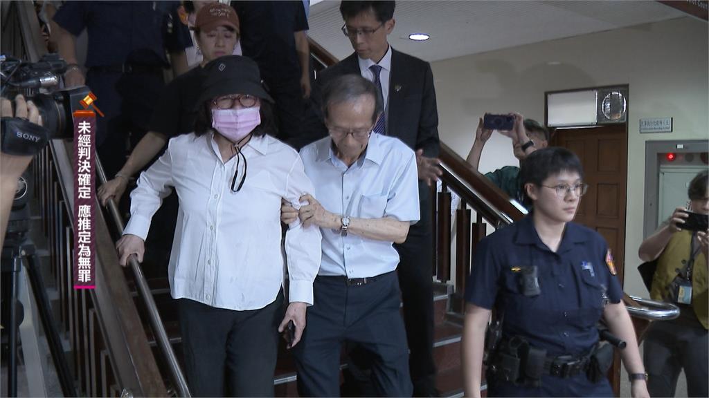 幽靈連署案 黃呂錦茹認罪 千萬交保加電子監控