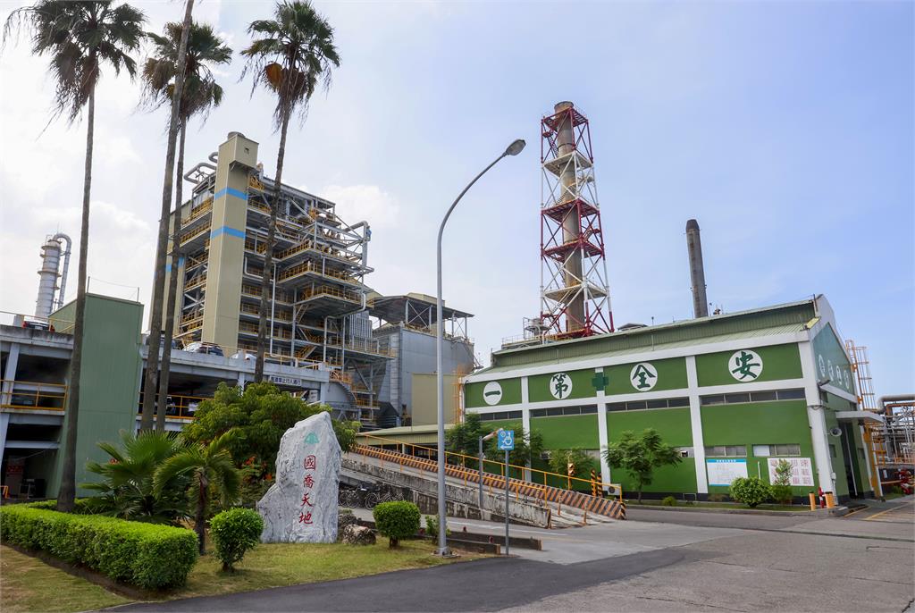 國喬石化啟動減碳新革命 全方位減碳轉型　
