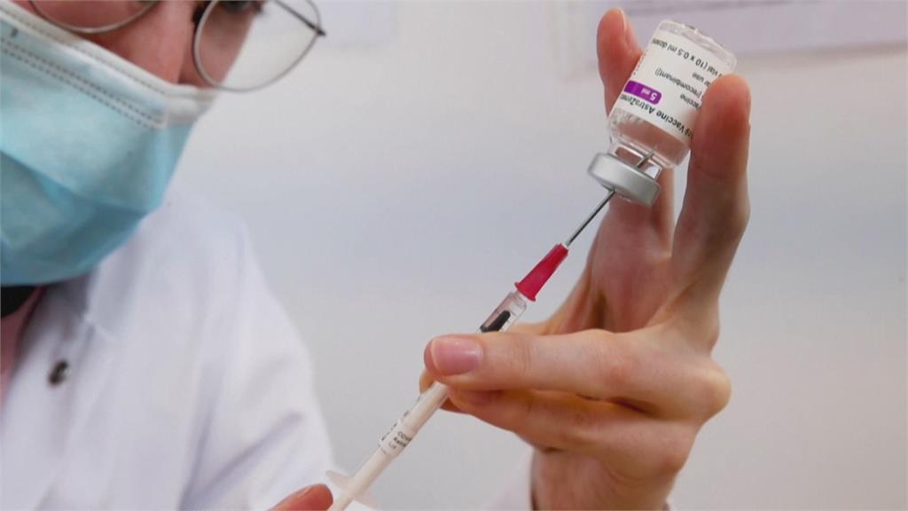 歐藥管局證實AZ疫苗安全 歐洲多國恢復施打