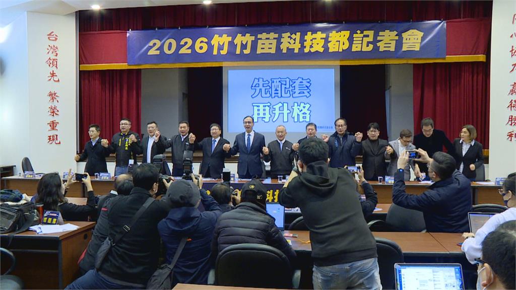 林智堅下戰帖！　「隔空三問」朱立倫　邀朱立倫公開辯論竹竹併