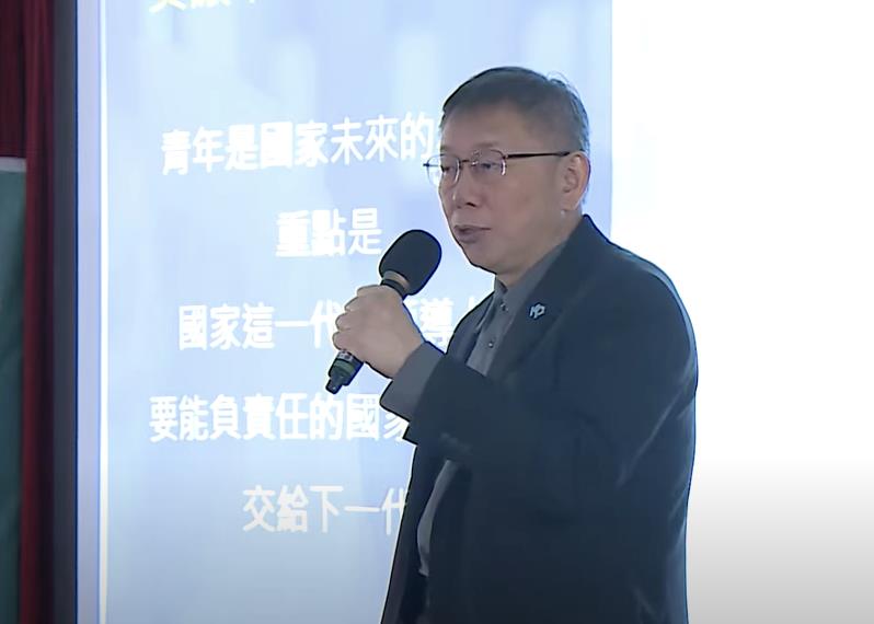 柯文哲稱「上酒店為公事、週末回家當好男人」失言？媒體人揭「背後原因」