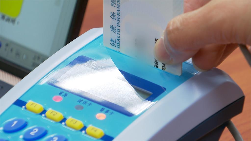救破產邊緣的健保  消基會：應先減少醫療浪費