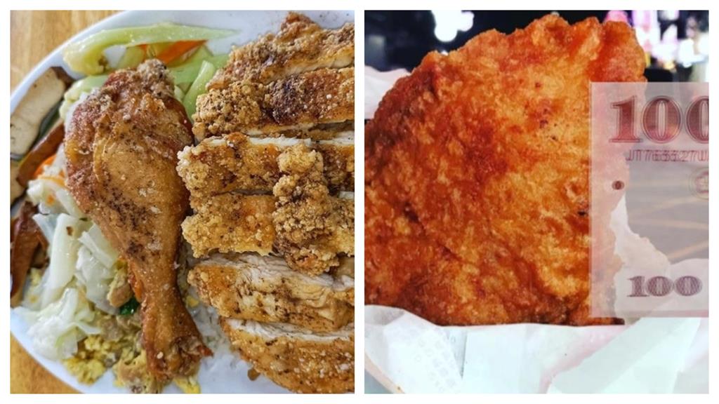 雞排便當「有飯菜」只要90元!單買肉卻要100元 內行痛揭內幕掀論戰