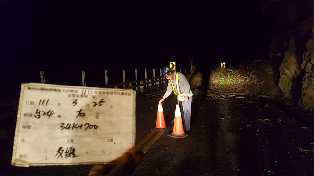 地震及大雨造成霧台道路坍方　清晨已搶通