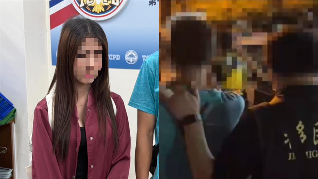 台中警破外籍應召集團　驚見泰籍應召女實為變性人