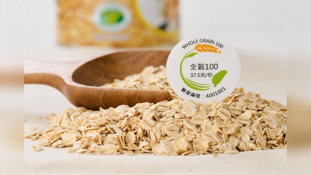 戰事與政策雙引擎啟動 傳產營收3月大爆發 元大投顧點名受惠族群