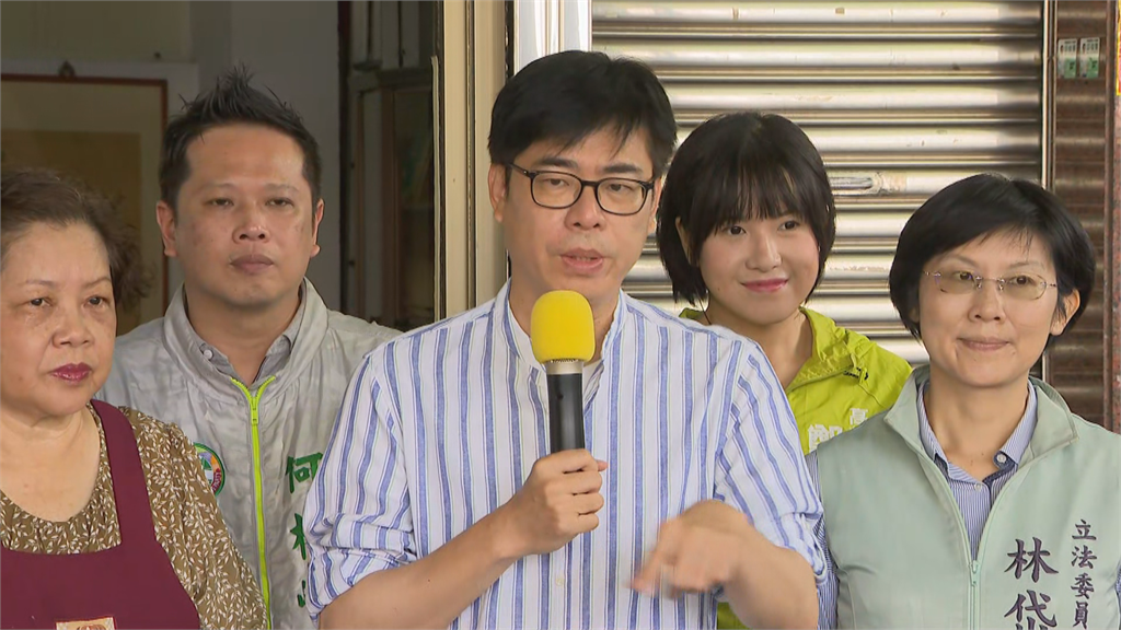 快新聞／「也許對手覺得挺香港只是選舉議題」 陳其邁：守住民主我比別人更堅持