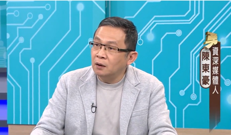 綠委提案修《刑訴法》為個案？　陳東豪質疑：檢察總長的裁量空間是什麼