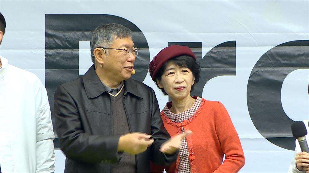 快新聞／陳佩琪再喊冤京華城案　律師提2點：法盲發文無助柯文哲