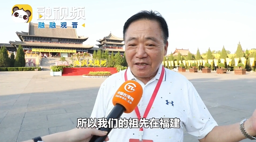 嗆「當家別鬧事」　台商身分被起底