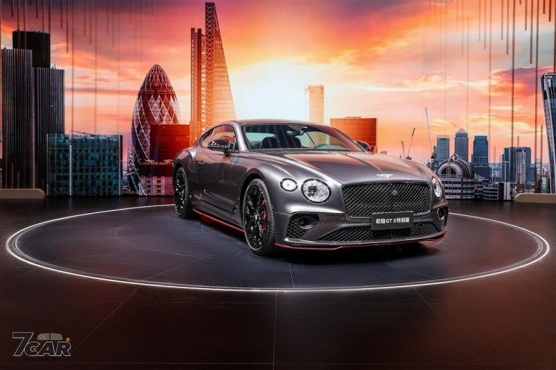 Bentley 發表 Continental GT S 20 週年特別紀念版　於上海車展正式亮相！
