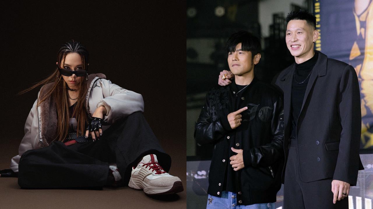 綜合(影)/新年缺裝備?林書豪「這位超大咖歌手」跨界合作運動品牌推馬年新作