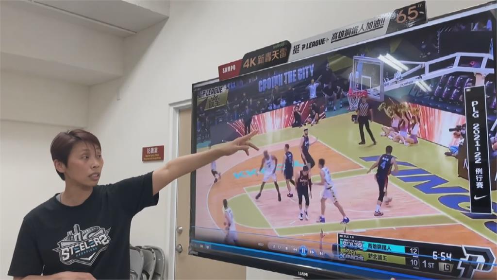 P. LEAGUE+首位女教練　李琬茹專精影像分析