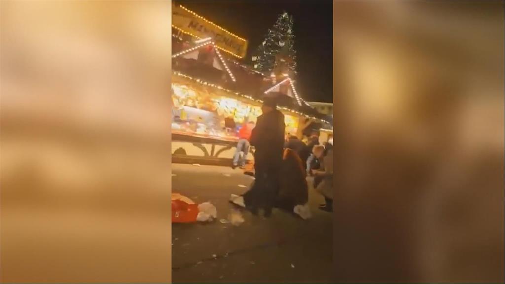 德國汽車衝撞耶誕市集　至少2死68傷