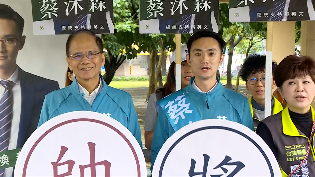 快新聞／游錫堃稱中國已是全球亂源  籲台灣應有堅強國會