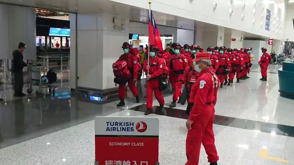 台灣又一組英雄啟程　中華搜救總隊21人趕赴土耳其救災
