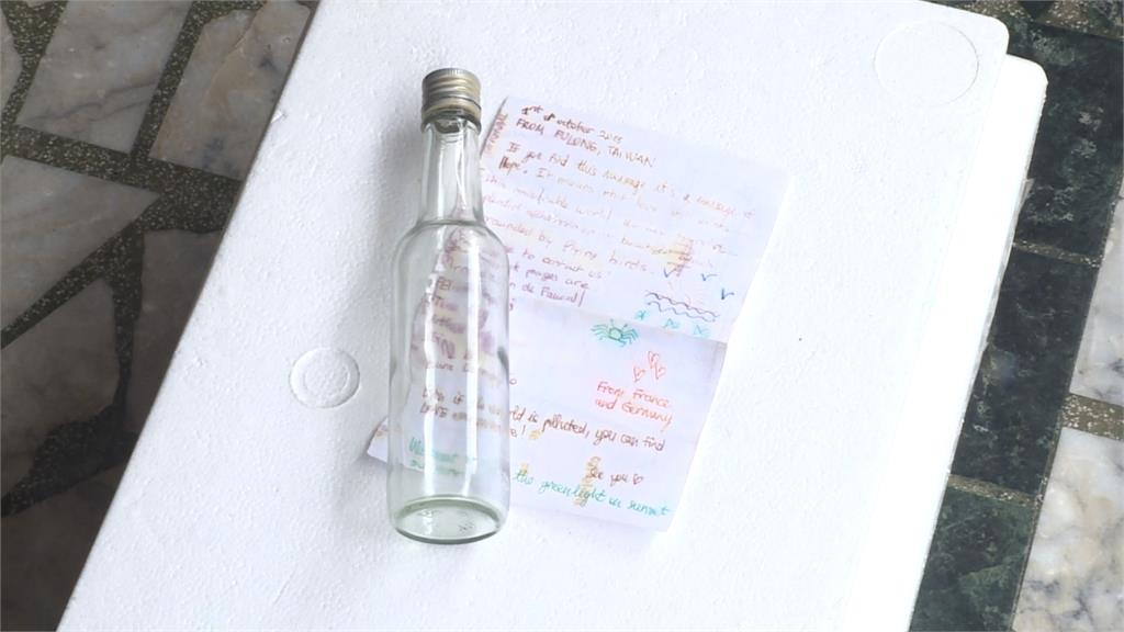 製造殘酷的浪漫！瓶中信成海洋殺手