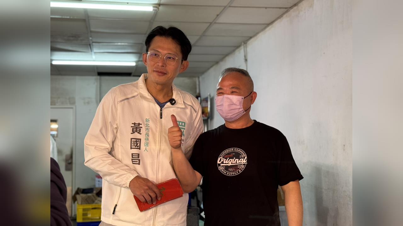 快新聞／李四川胞弟遭爆是「環保流氓」　黃國昌：選舉並非株連九族