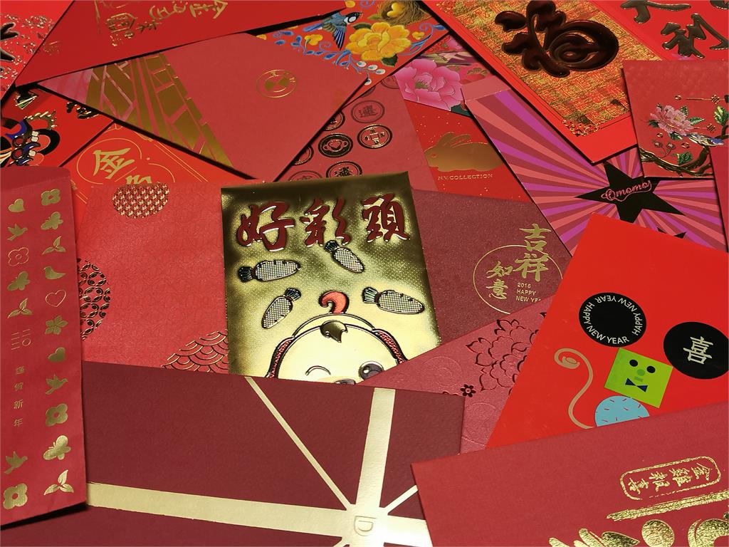 最齊全過年紅包14項禁忌旺財破財一定要知道!