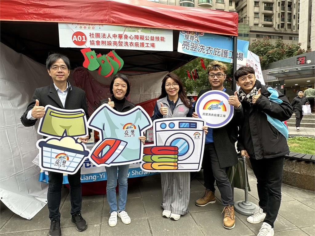 桃竹苗分署「庇護商品」公益市集 以行動支持身障者穩定就業