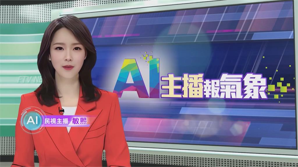 敏熙報氣象／防止兒童走失事件！　日本警視廳建議「到景點先幫孩拍照」