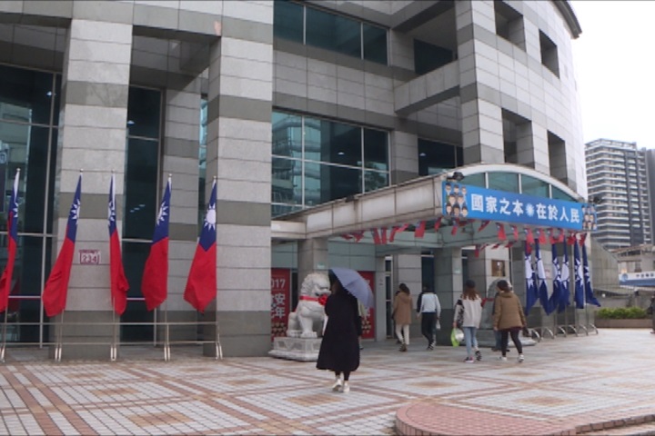 追討不當黨產 傳國黨這裡首先會被查封