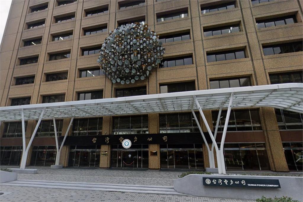 快新聞/回擊藍白「能源政策虧損說」 台電:若「這樣做」大賺1500億