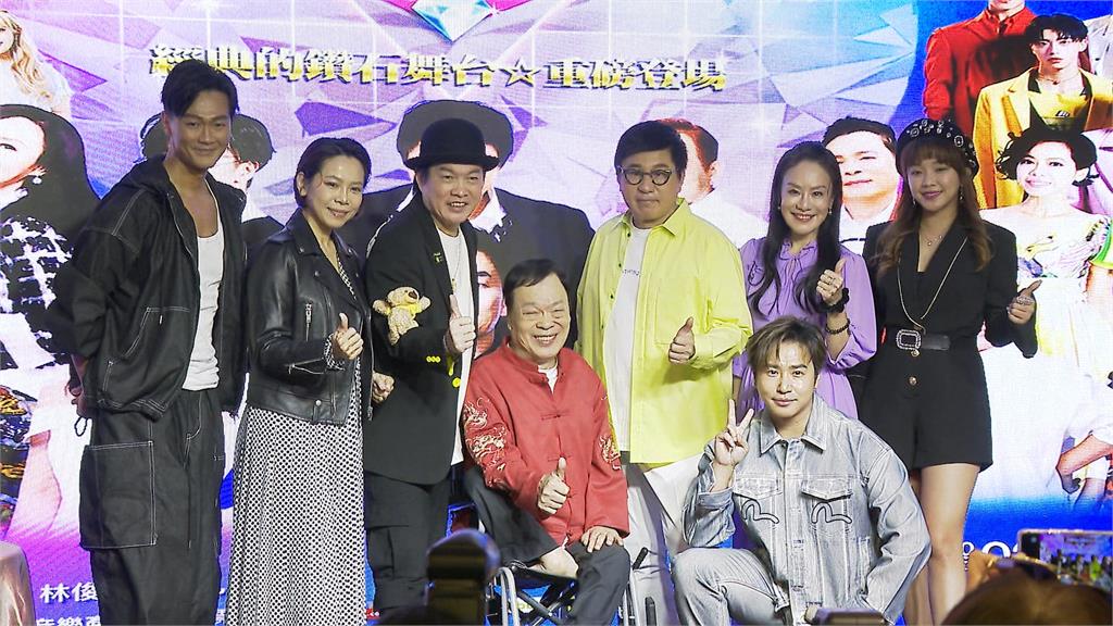 圓夢重啟歌廳秀！　胡瓜豪砸1500萬邀眾星歡唱