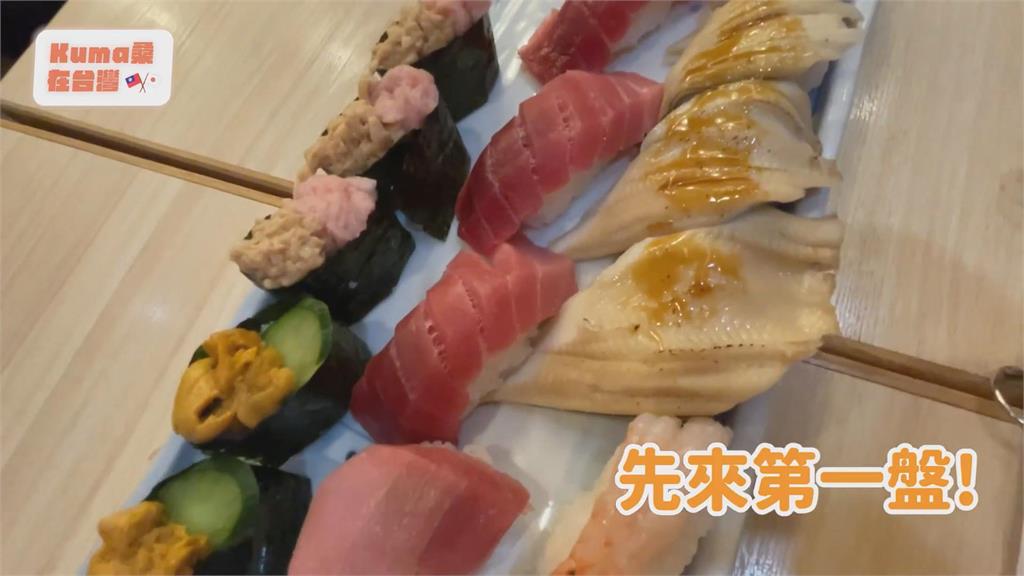 CP值超高！東京歌舞伎町「100種壽司吃到飽」　海膽鮪魚通通有只要千元