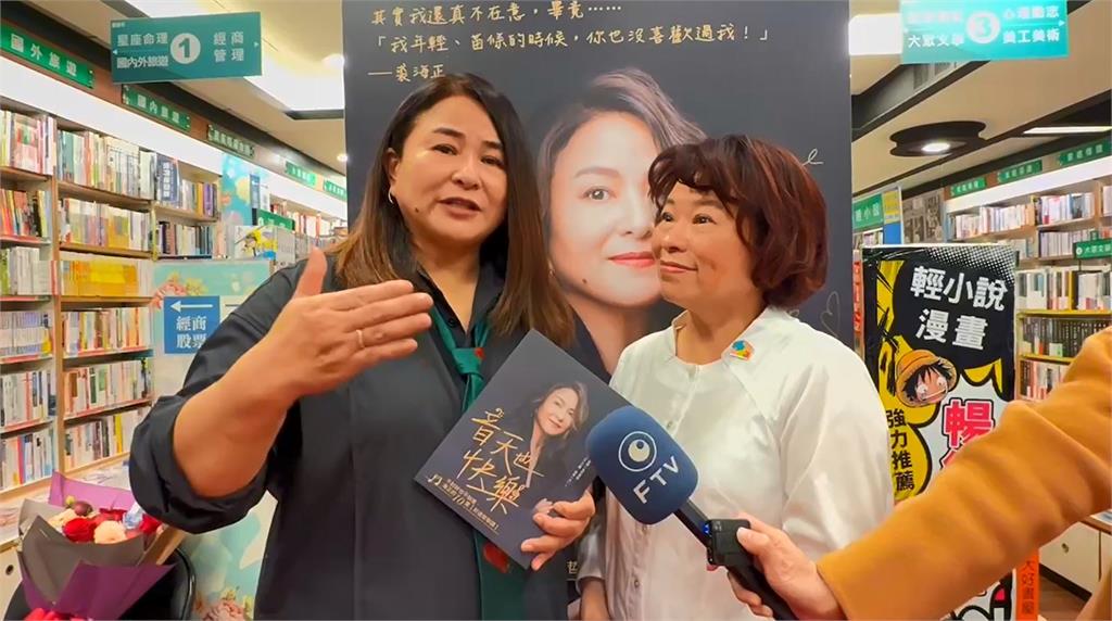 快新聞／同框黃敏惠出席新書發表會！被問劉文正現況　裘海正全說了