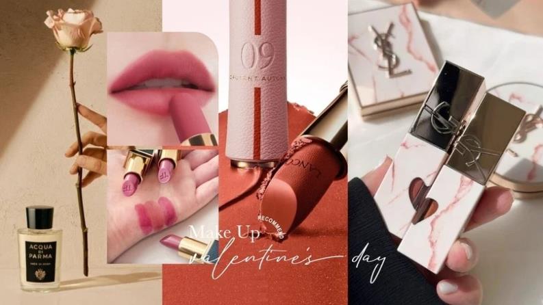 情人節送禮快筆記！2025「七夕限定香氛彩妝」推薦：YSL、TOM FORD 限定禮盒夢幻必收（上）