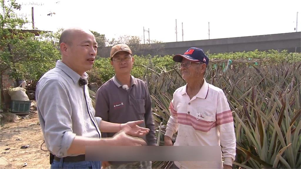 韓國瑜關注鳳梨農為復出？連勝文讚「非常敬佩」