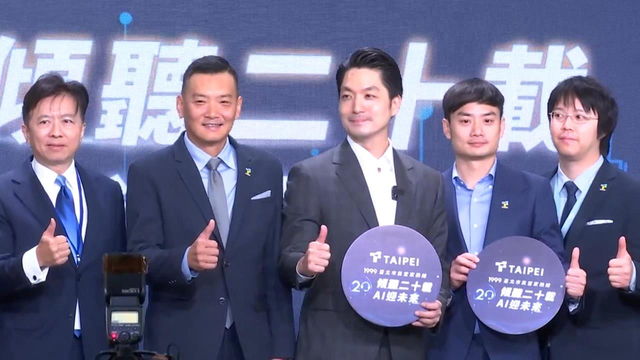 雙城論壇落幕中國發動圍台軍演　卓揆：附和一國兩制將自取其辱