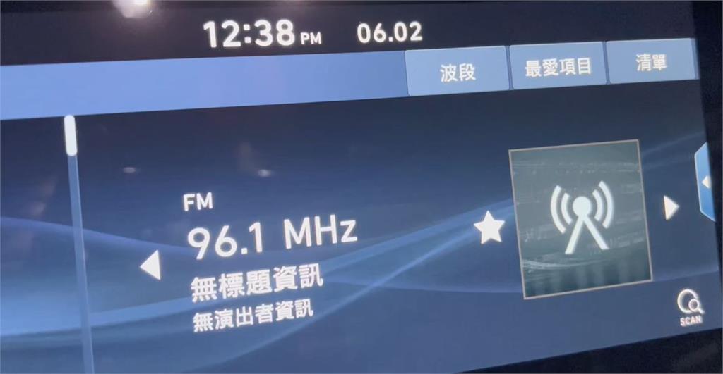 原住民廣播電台「宜蘭分台」跳針重"　民眾直呼：洗腦到快瘋掉！