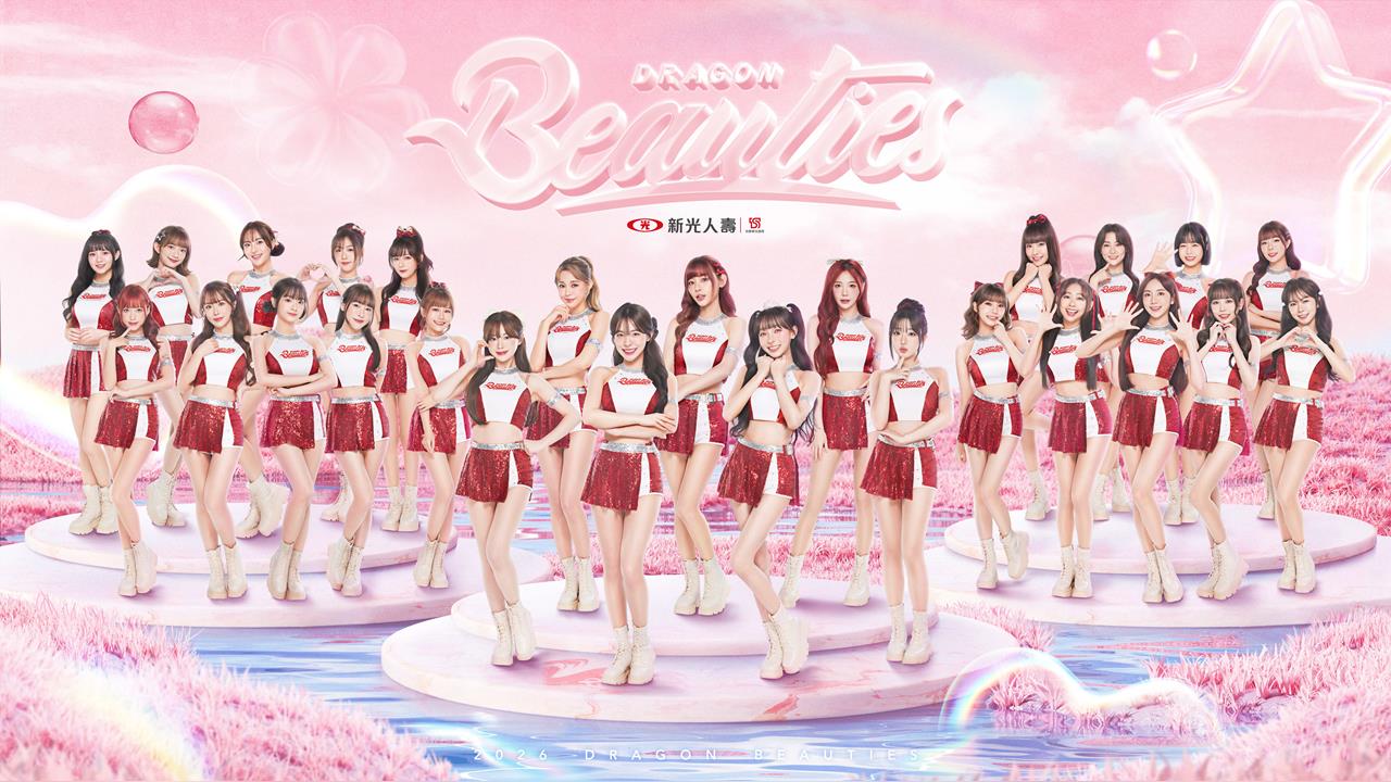 啦啦隊(影)／李多慧親自設計「旗袍小龍女」造型超吸睛！台韓合作味全龍應援再升級