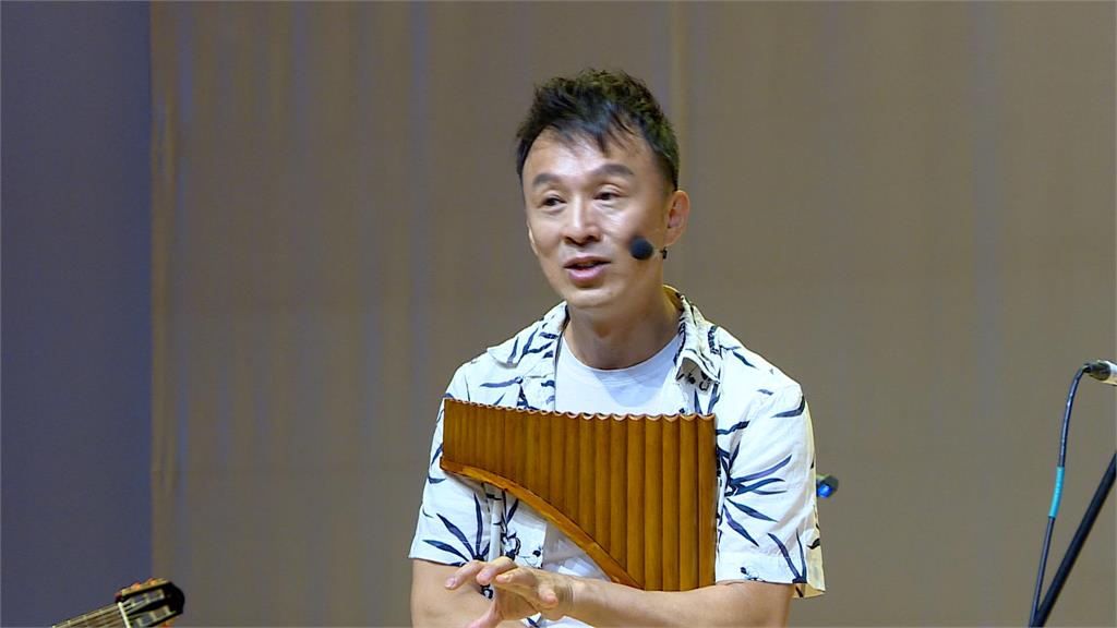 排笛王子重返流行樂 率偏鄉童開演奏會