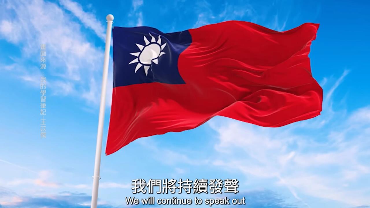 網紅王苡儒遭列「台獨水軍」　自稱統派！認「戳中北京痛點被盯上」