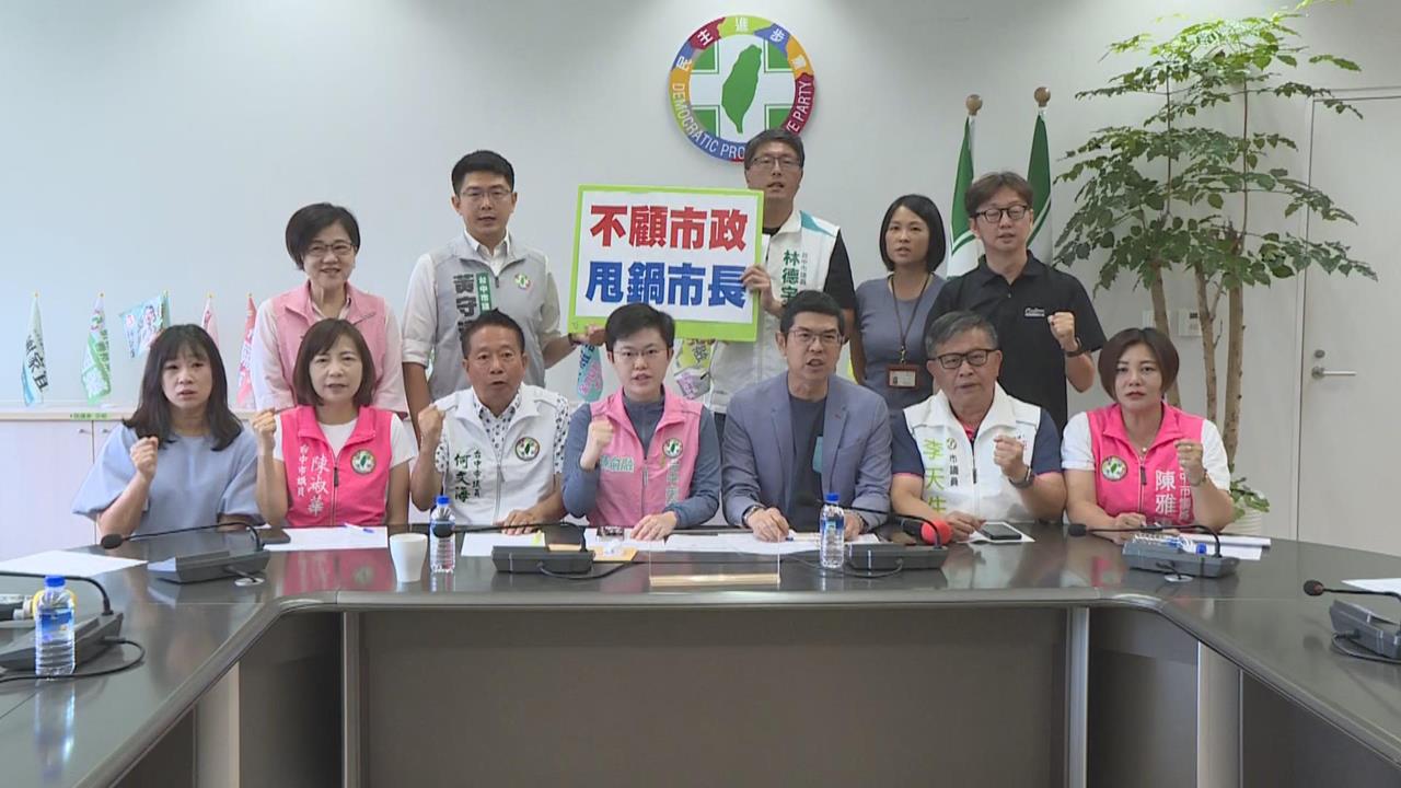 快新聞/盧秀燕甩鍋中央?中市府稱去年驗近9萬件食品 周永鴻揭數據指:圓謊