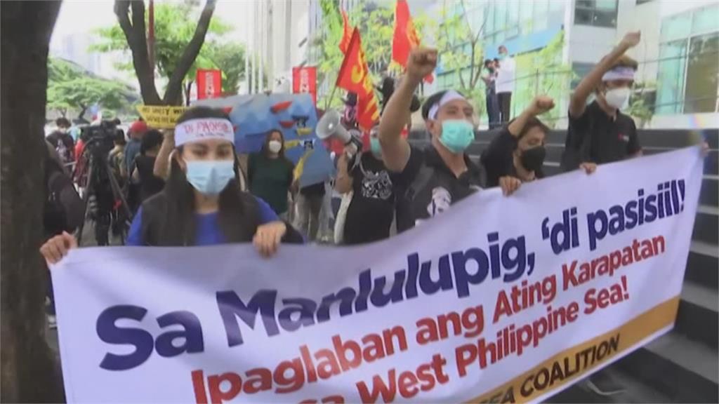 南海裁決滿6年　菲國人示威籲小馬可仕捍衛主權