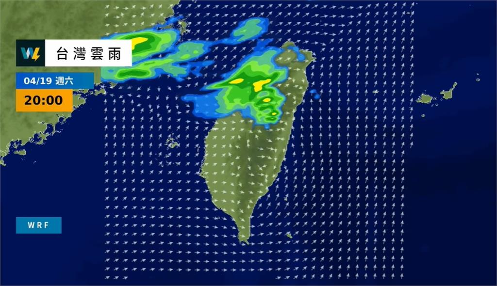 轉吹東北風！好天氣倒數⋯下波大雨時間點曝光　專家：留意日夜溫差大
