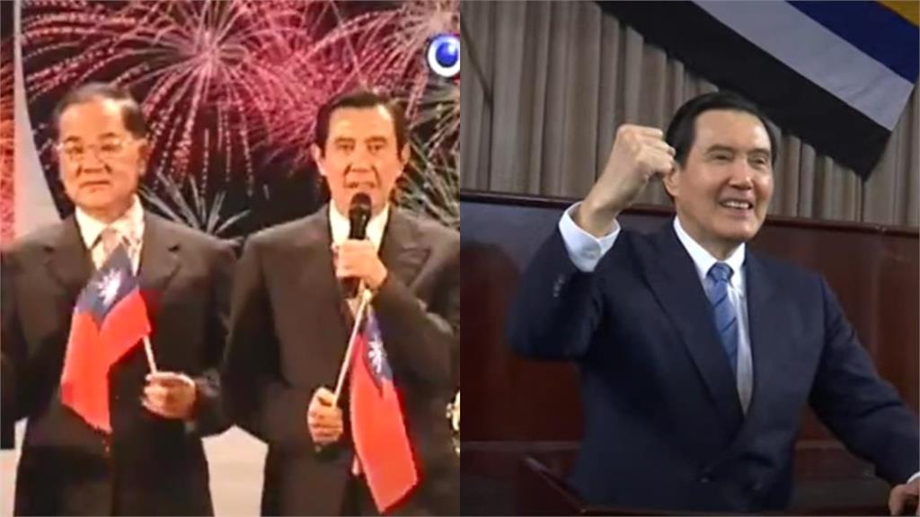 10年後自打臉？馬英九昔急阻連戰閱兵：不宜參加！洪秀柱還批：傷害國人感情