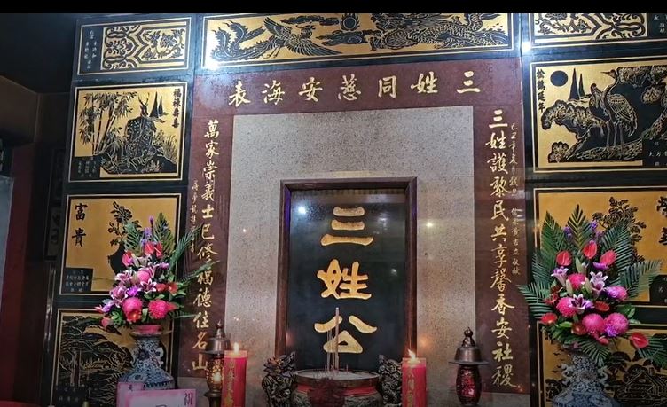 民俗月「雞籠中元祭」開跑　基隆三姓公廟開龕門迎「好兄弟」