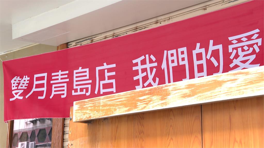 無法杜絕小強！必比登雙月青島創始店　無預警宣布熄燈