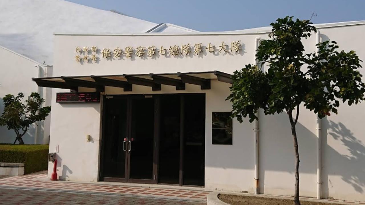 「保七大隊長」爆出軌已婚小三！29段親密片流出…還被控霸凌跟監下屬